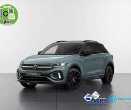 VOLKSWAGEN T-ROC 2.0TDI R-LINE DSG7 110KW