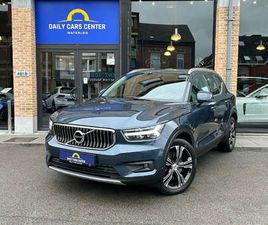 VOLVO XC40 T4 1.5 T4 PHEV PLUG-IN I CUIR I CAMERA I CARPLAY