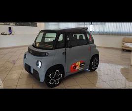 CITROEN AMI MY AMI POP 100% ELETTRICA