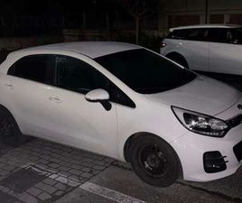 RIO 5P 1.5 16V EX LIFE