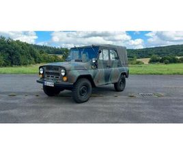 UAZ 469 UAZ 469 GELÄNDEWAGEN