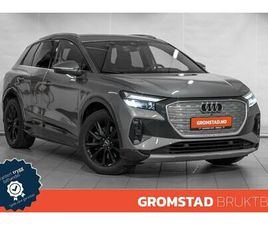 50 QUATTRO KAMERA/KROK/SONOS/VARMERATT