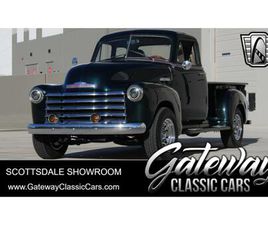1951 CHEVROLET 3600 FOR SALE