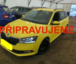 ŠKODA FABIA 1.0 TSI AMBITION TOUR LED ČR!