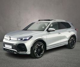 VOLKSWAGEN TIGUAN R-LINE EDITION 1.5 TSI EHYBRID 272PK DSG AUTOMAAT TREKHAAK, PANORAMADAK, ADAPTIVE CRUISE CONTROL, NAVIGATIE, ELEKTRISCHE ACHTERKLEP