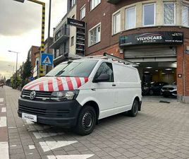 TRANSPORTER 2.0 TDI SCR BMT START-UP