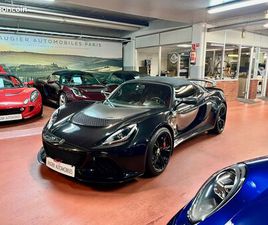LOTUS EXIGE S 350 SPORT