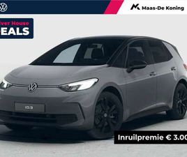 LIMITED EDITION 52 KWH ACCU 170 PK · SFEERVERLICHT