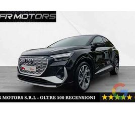 AUDI Q4 E-TRON 40 Q4 40 E-TRON S LINE EDITION *PROMO*
