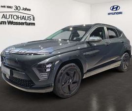 HYUNDAI KONA 65KWH (204 PS) 2WD TREND EL. HECKKLAPPE