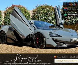 2019 MCLAREN 600LT SPIDER