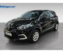 PHII ENERGY TCE 90 ZEN II