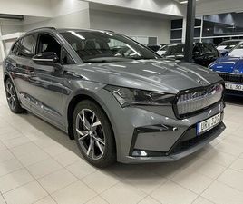 80X SPORTLINE DRAG / CANTON / 360° KAMERA