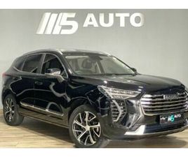 2022 HAVAL H2 1.5T LUXURY AUTO