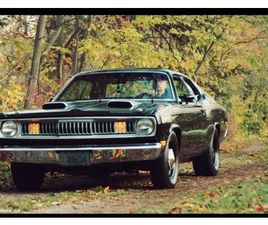 1972 PLYMOUTH DUSTER