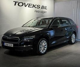 SELECTION 1,5 TSI DSG DRAG|VÄRMARE|BACKKAMERA