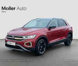 VOLKSWAGEN T-ROC STYLE 1.5 TSI 110КВ