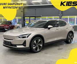 POLESTAR POLESTAR 2 LONG RANGE DUAL MOTOR, 300KW, 78KWH / PLUS- & PILOT -PKT. / ACC / H&K / ILMALÄMPÖPUMPPU / PIXEL-LED / VAIN 20KM AJETU!