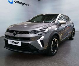 RENAULT CAPTUR E-TECH FULL HYBRID 1.6I TECHNO 145 HP