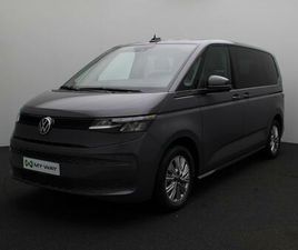 VOLKSWAGEN MULTIVAN MULTIVAN VERSION COURTE 1.5 EHYBRID 4X4 180KW / 245 PK DSG6