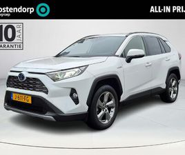 TOYOTA RAV4 TOYOTA RAV4 2.5 HYBRID AWD STYLE | NAVIGATIE | APPLE CARPLAY/ANDROID AUTO | ACHTERUITRIJCAMERA | TREKHAAK