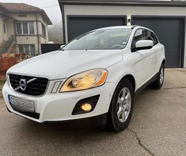 VOLVO XC 60 3.2 LPG 23,000 BGN