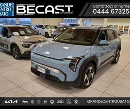 KIA EV3 81.4 KWH EARTH - PROMO K73