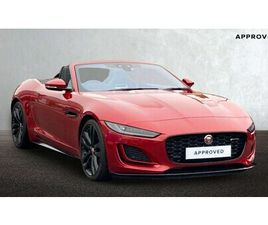 2022 5.0 P450 SUPERCHARGED V8 RDYNAMIC BLACK 2DR AUTO AWD