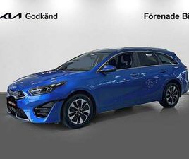 KIA CEED SW KIA CEED SW PLUG-IN HYBRID ACTION | KIA GODKÄND