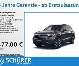 VOLKSWAGEN TOUAREG TOUAREG 3.0TDI 4MOTION LUFT AHK SOFTCLOSE KEYLESS