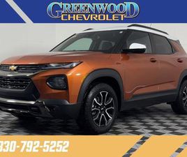 USED 2023 CHEVROLET TRAILBLAZER ACTIV