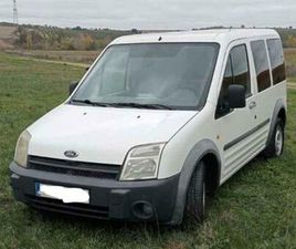 FORD - TOURNEO CONNECT