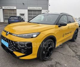 II 1.5 ETSI EVO2 HYBRID 150 R-LINE DSG7