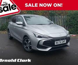 1.5 HYBRID+ MHEV TROPHY AUTO EURO 6 (START/STOP) 5DR