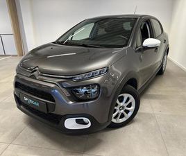 CITROEN C3 YOU! 1.2 BENZINE 83 PK