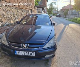 PEUGEOT 607 ПЕЖО 607