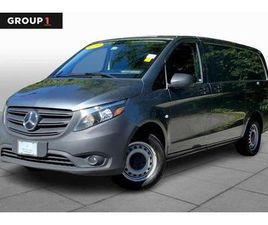 2023 MERCEDES-BENZ METRIS BASE