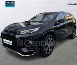 2.5 HYBRIDE RECHARGEABLE PACK