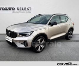 T4 RECHARGE 129+82 PLUS DCT7