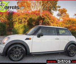 MINI MINI COOPER MINI COOPER ΕΞΑΙΡΕΤΙΚΟ!!! 1.6 98HP ΕΛΛΗΝΙΚΟ ΑΠΟ ΙΔΙΩΤΗ '11