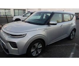 KIA E-SOUL KIA E SOUL ACTIVE 136 CV BATTERIE 39KWH GARANTIE CONSTRUCTEUR 01/2027