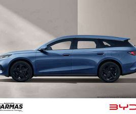 SEAL 6 DM-I TOURING BOOST