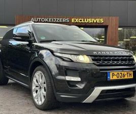 LAND ROVER RANGE ROVER EVOQUE COUPÉ 2.2 SD4 4WD PRESTIGE LE — LAND ROVER — MARKTPLAATS