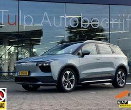 AIWAYS U5 63KWH 204PK AUT ELECTR 2020 IN TOP STAAT LEDER NAV — AIWAYS — MARKTPLAATS