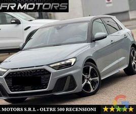 A1 SPB 25 TFSI S-LINE *PREZZO PROMO*