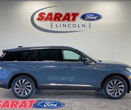 NEW 2026 LINCOLN AVIATOR PREMIERE
