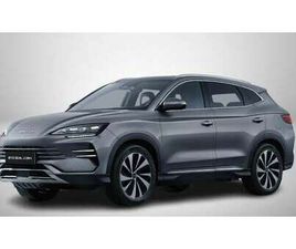 DMI BOOST SUPER DM TECHNOLOGY E-CVT 218CV PROMO!