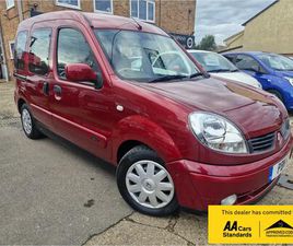 2008 - 1.6 PETROL AUTOMATIC WHEELCHAIR ACCESS ELECTRIC TAILGATE AND RAMP 5-DOOR