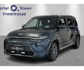 KIA E-SOUL EXCLUSIVE, VENT. SKINNSETER, RATTVARME,