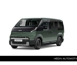 KIA PV5 KIA PV5 PASSENGER - ELITE EXECUTIVE 71.2 KWH AIRCO | LM VELGEN | LEDER | NAVIGATIE | STOEL EN STUURVERWARMING